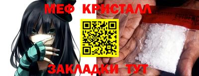 синтетический гашиш Будённовск
