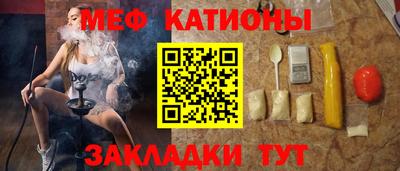 синтетический гашиш Будённовск