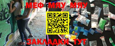 хмурый Бугуруслан