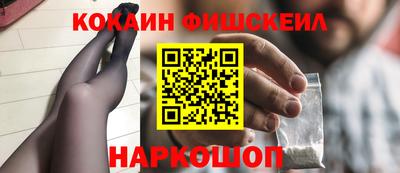 хмурый Бугуруслан