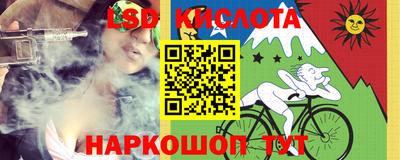 синтетический гашиш Будённовск