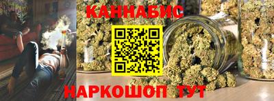 хмурый Бугуруслан