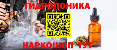 соль ск Бузулук