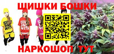 хмурый Бугуруслан