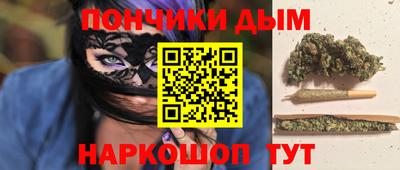 соль ск Бузулук