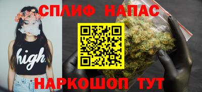 хмурый Бугуруслан