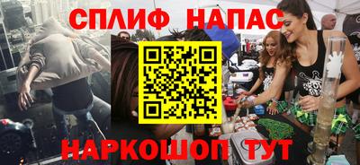хмурый Бугуруслан