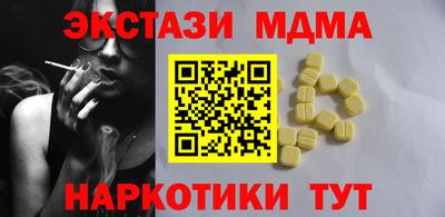хмурый Бугуруслан