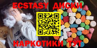 хмурый Бугуруслан