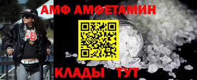 синтетический гашиш Будённовск