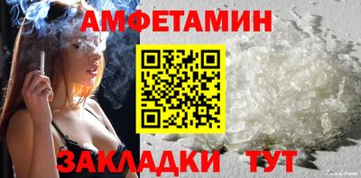 хмурый Бугуруслан