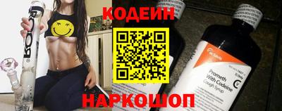 синтетический гашиш Будённовск