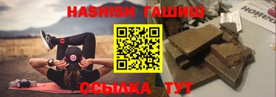 хмурый Бугуруслан
