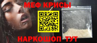 хмурый Бугуруслан